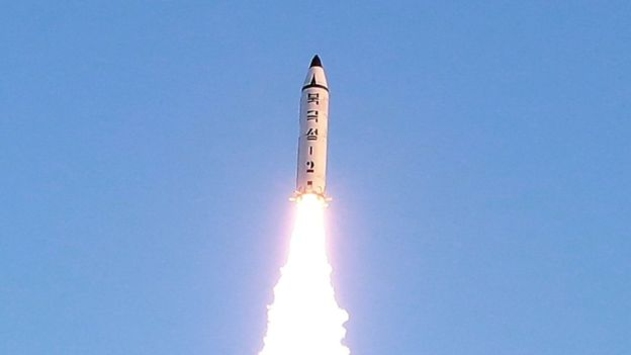 КНДР объявила о первом запуске межконтинентальной баллистической ракеты