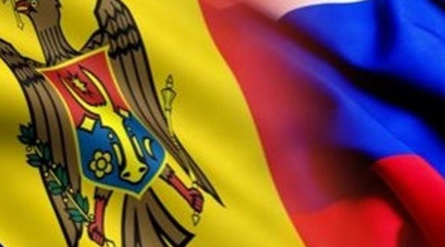 «Молдова- Россия: проблемы во взаимоотношениях и их решения».